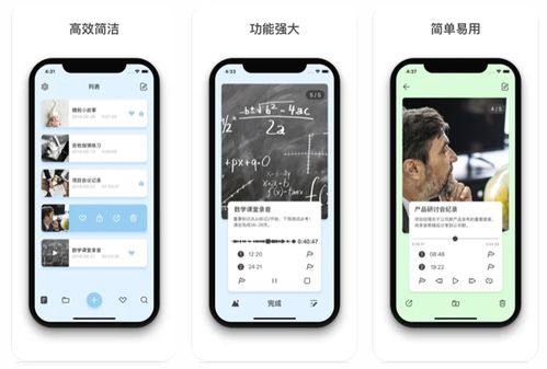ios无内购游戏,品质与体验的双重享受