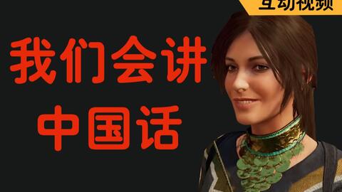 ps4游戏语言,轻松切换，享受多语言体验