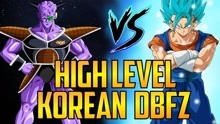 龙珠战士z游戏年份,龙珠斗士z全人物dlc破解补丁