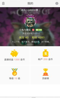 pa游戏直播,新时代游戏娱乐的潮流