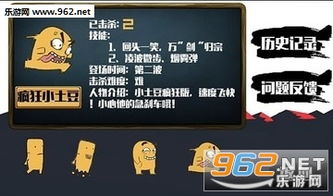 p什么游戏,探索战略世界的深度与广度