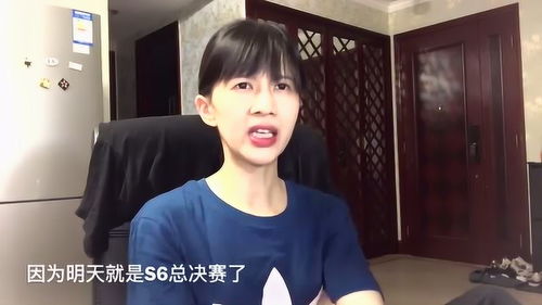 papi酱游戏寡妇,从网红到游戏玩家的华丽转身
