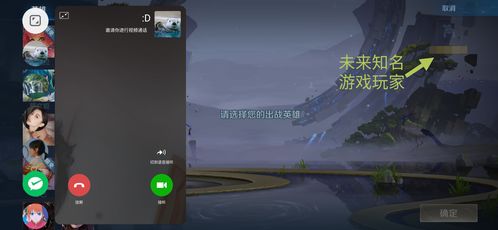 ios工口游戏源,如何安全地享受成人内容