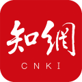 手机知网安卓版 手机知网安卓版