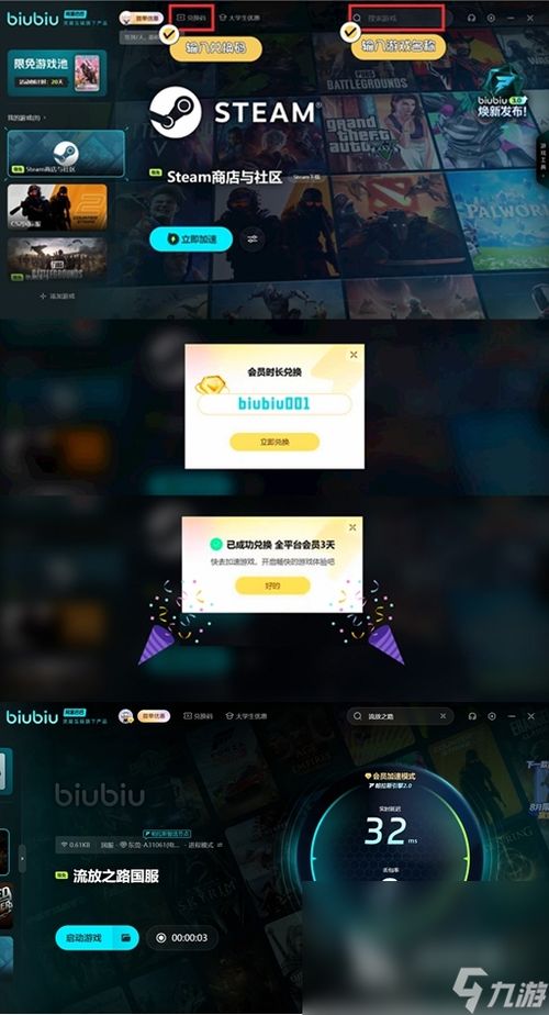 poe是什么游戏,什么是《Path of Exile》（流放之路）？