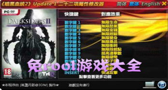 oot游戏,融合泡泡堂与卡牌策略的全新体验
