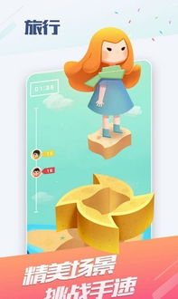 oppo 小游戏,轻松娱乐，畅享指尖乐趣