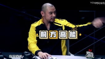 fxd游戏,探索未知领域——FXD游戏深度解析