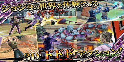 jojo手机游戏,经典动漫改编，带你体验奇妙冒险