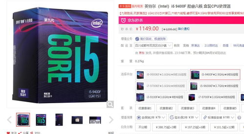 ps4500g能装几个游戏,能装多少游戏？