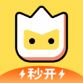 秒玩小游戏安卓版 秒玩小游戏安卓版
