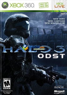 ps3游戏吧,ps3中文游戏iso下载基地