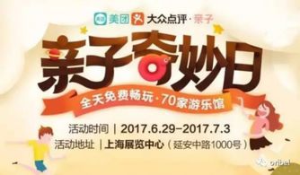 oribel游戏中心,探索ORIBEL游戏中心——你的游戏娱乐新天地