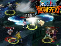 1377海贼无双,罗杰的背景故事