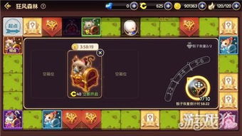 打造的一款策略卡牌手游。游戏中玩家可以通过收集不同的卡牌来打造自己的卡组,并,游戏简介