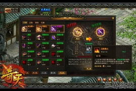 1、打造更多强大的武器,技术与创新的融合