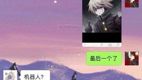 弹丸v3没有声音,弹丸V3无声音问题解析及解决方法