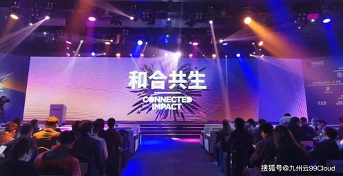 mec游戏,什么是MEC游戏？