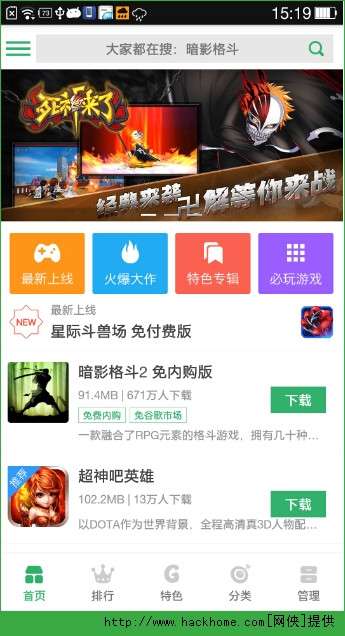 gg助手怎么删除游戏,GG助手怎么删除游戏？轻松掌握手游卸载技巧