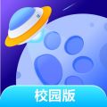 探月校园版安卓版 探月校园版安卓版