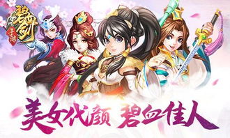 lsj颜游戏,探索视觉与情感的交融