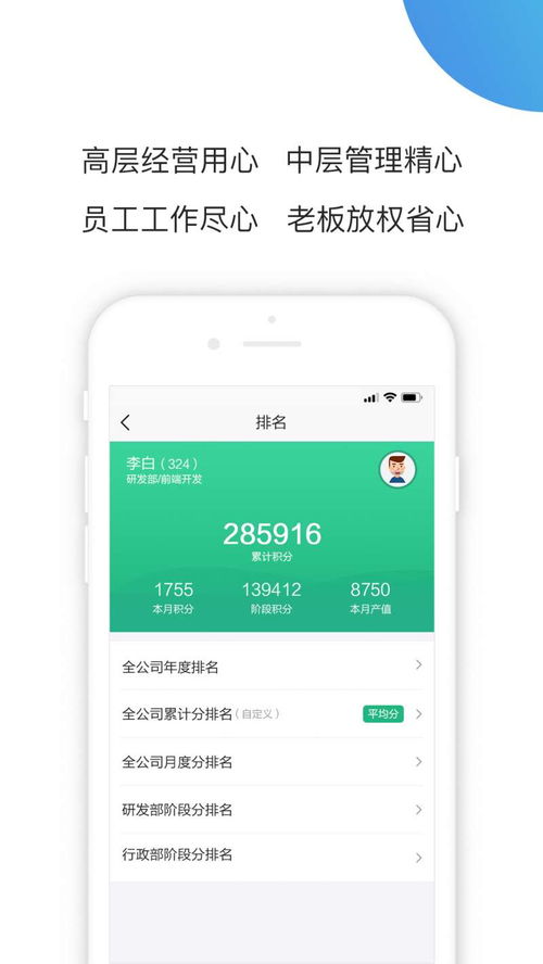 mpm游戏,革命性的流体模拟技术