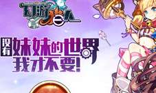 iOS小说游戏,探索iOS小说游戏的魅力世界