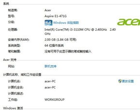 lol游戏结束后卡很长时间,英雄联盟游戏结束后卡很长时间的原因及解决方法