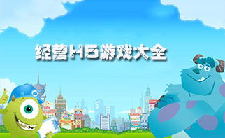 h5游戏分类,探索多样化的互动娱乐世界