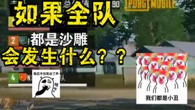 mr李游戏,游戏简介