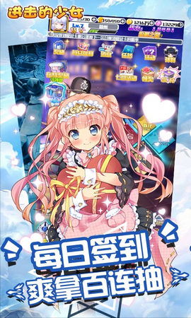 妹妹养成游戏,温馨日常与情感成长的奇幻旅程