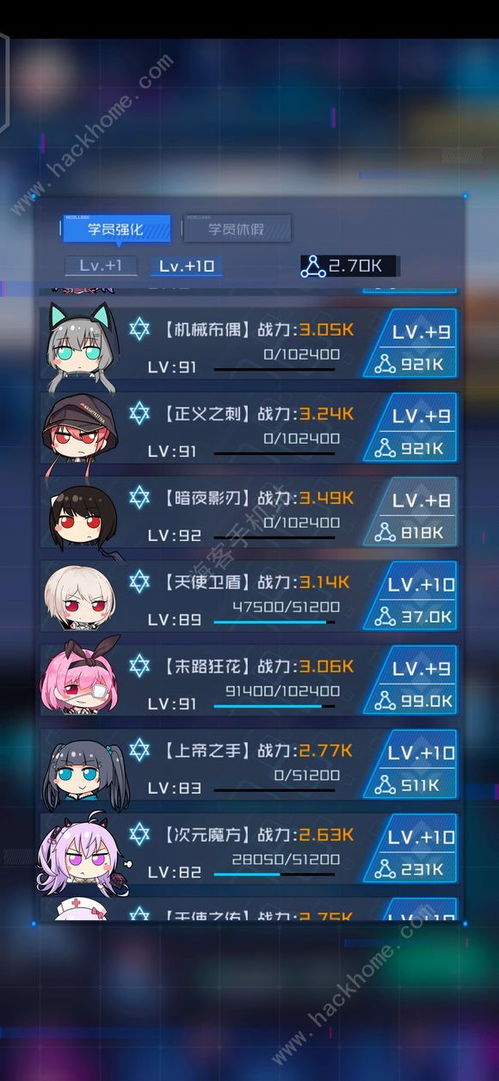 领快币游戏,轻松玩转快手，免费领快币攻略