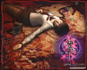 零游戏最新,探索虚拟世界的全新维度