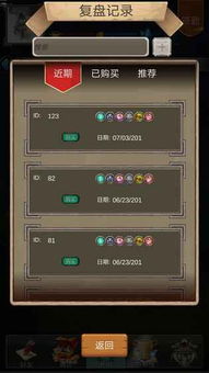 h手机游戏apk,下载与体验指南