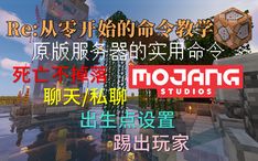 零十游戏规则,零十游戏规则详解
