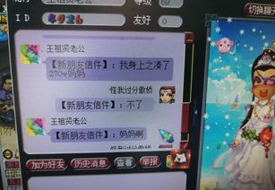卖收游戏,探索游戏市场的无限潜力——揭秘游戏行业的销售策略