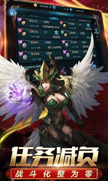 龙图游戏奇迹,奇迹的缔造者，引领行业新潮流