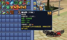 论游戏的价值,娱乐价值