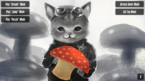 猫与筑游戏,月亮与猫咪散兵同人游戏下载入口官方