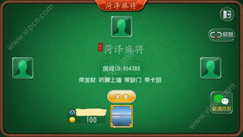 heze游戏,探索奇幻世界——Heze游戏深度解析