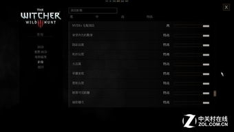 pc游戏测评,沉浸式未来世界的瑕瑜之辨