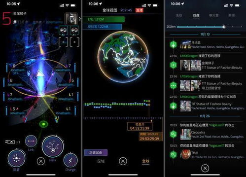 美id游戏推荐,不容错过的6款特色游戏推荐
