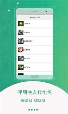 gg修改器防游戏闪退,轻松应对游戏保护机制