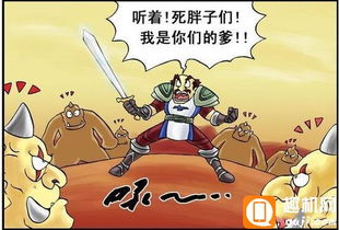 萌萌哒的游戏id,萌萌哒游戏ID，让你的游戏世界充满活力