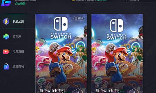 ns网络游戏,探索掌上世界的无限可能