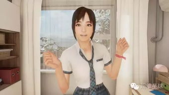 美女啪啪啪游戏