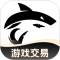 鲨鱼游戏交易安卓版 鲨鱼游戏交易安卓版