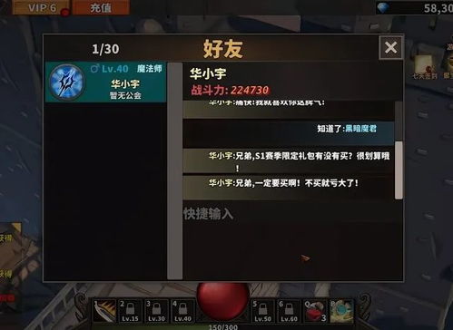 没有充值的游戏,探索无充值游戏的乐趣与魅力