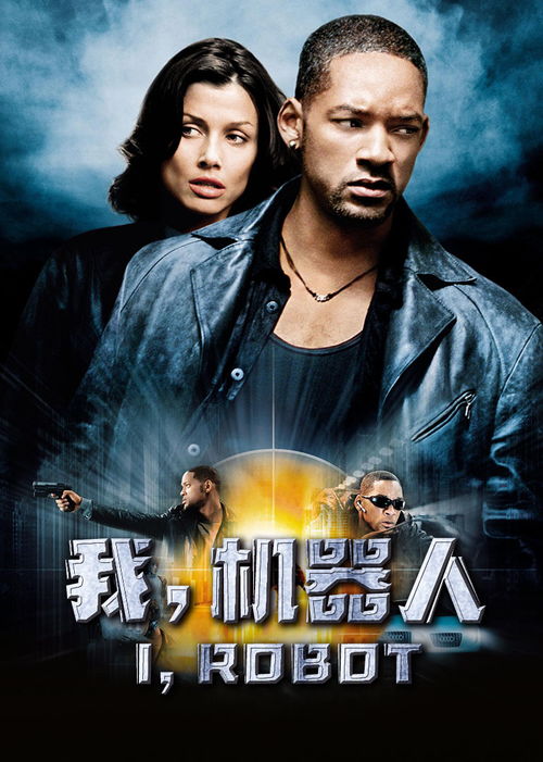 mg真人游戏,沉浸式娱乐的新境界
