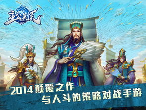 kv大游戏,探索二战坦克传奇的虚拟战场